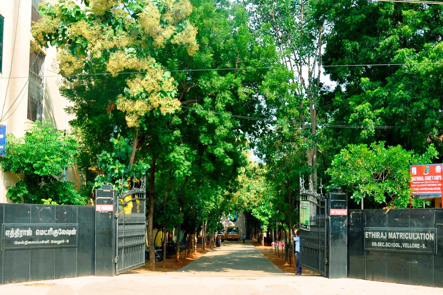 Entrance